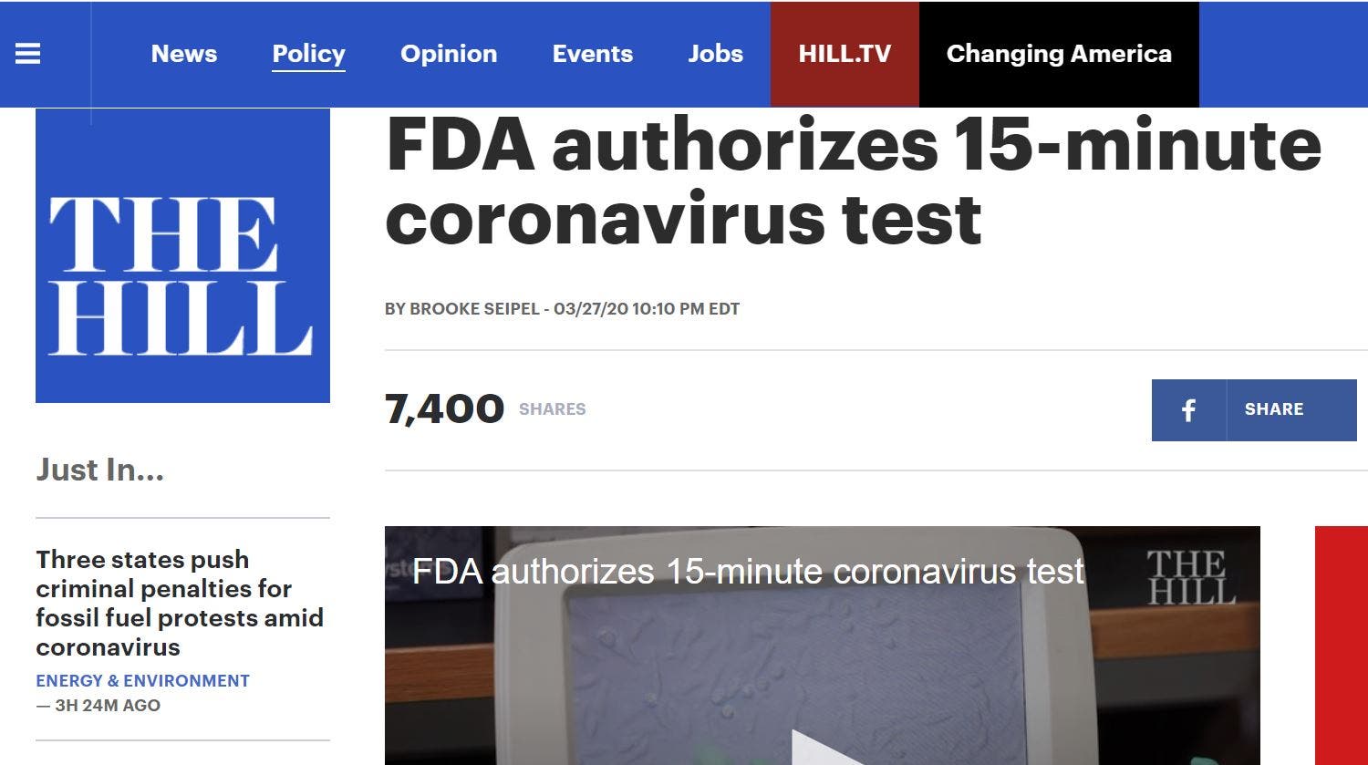 أميركا توافق على جهاز فحص يظهر نتيجة كورونا بـ15 دقيقة
