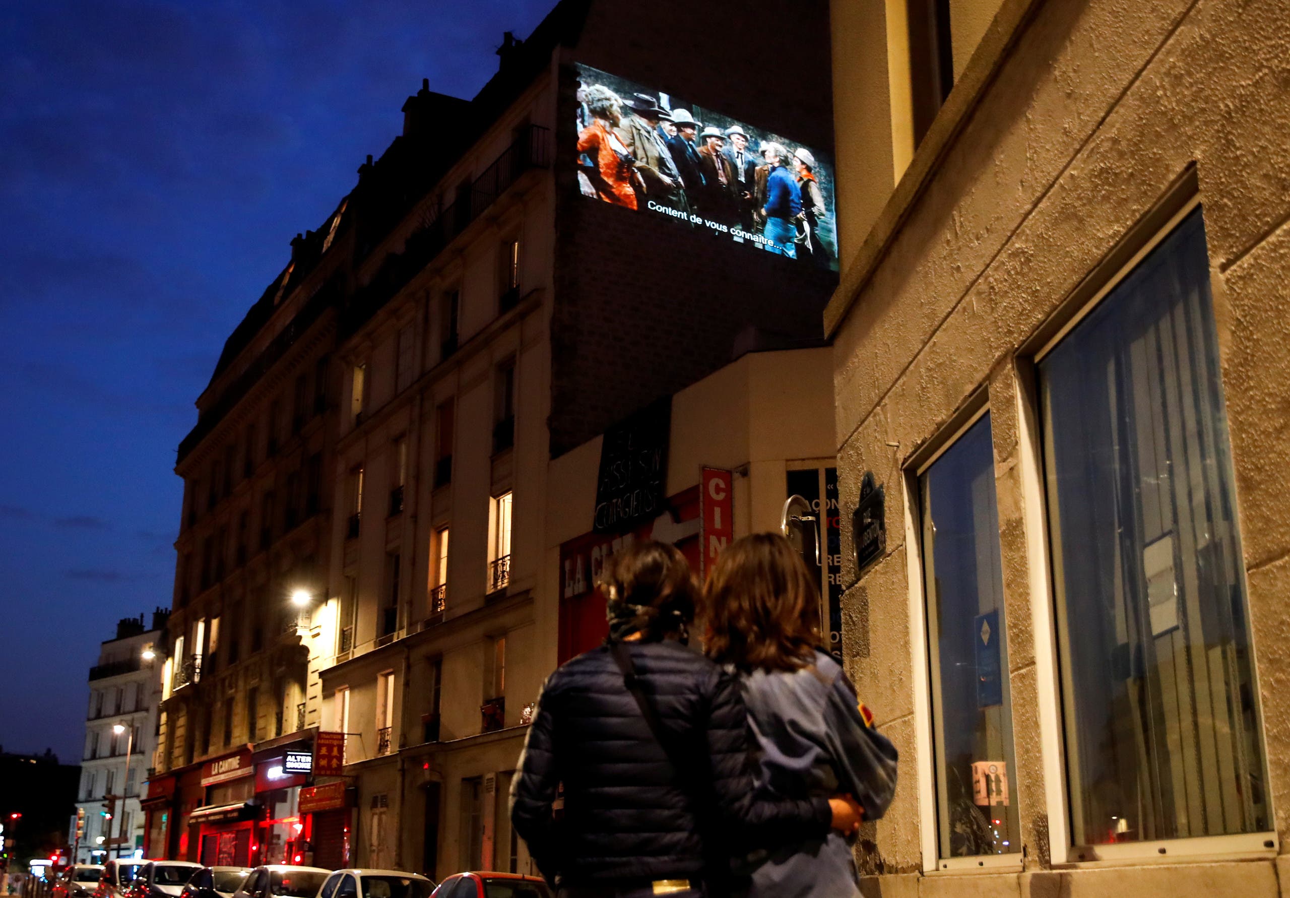 4000 يورو غرامة لسينما حاولت الترفيه عن سكان الحي