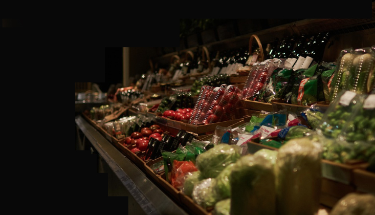 بلاغ وزاري بشأن تموين السوق بالمنتجات الفلاحية خلال شهر رمضان