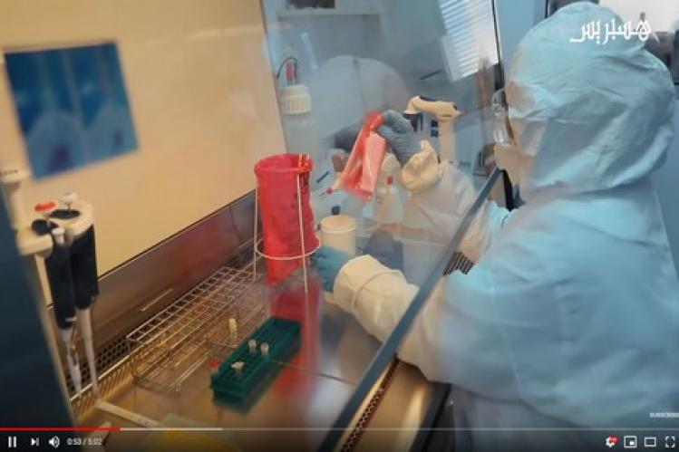 تجهيز مستشفى ورزازات بمختبر لتحليلات “كورونا”
