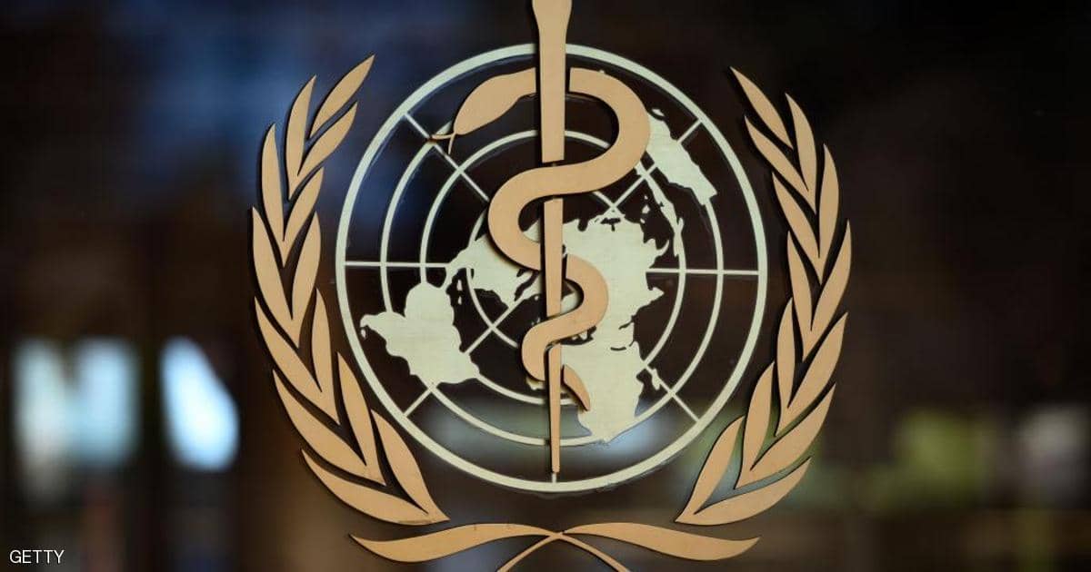ترامب و “عقاب” منظمة الصحة.. أبرز ردود الفعل الدولية
