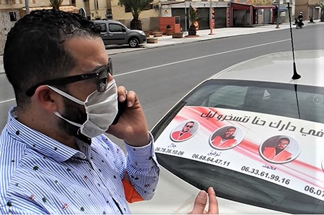 شباب يحفزون ساكني خريبكة على ملازمة المنازل