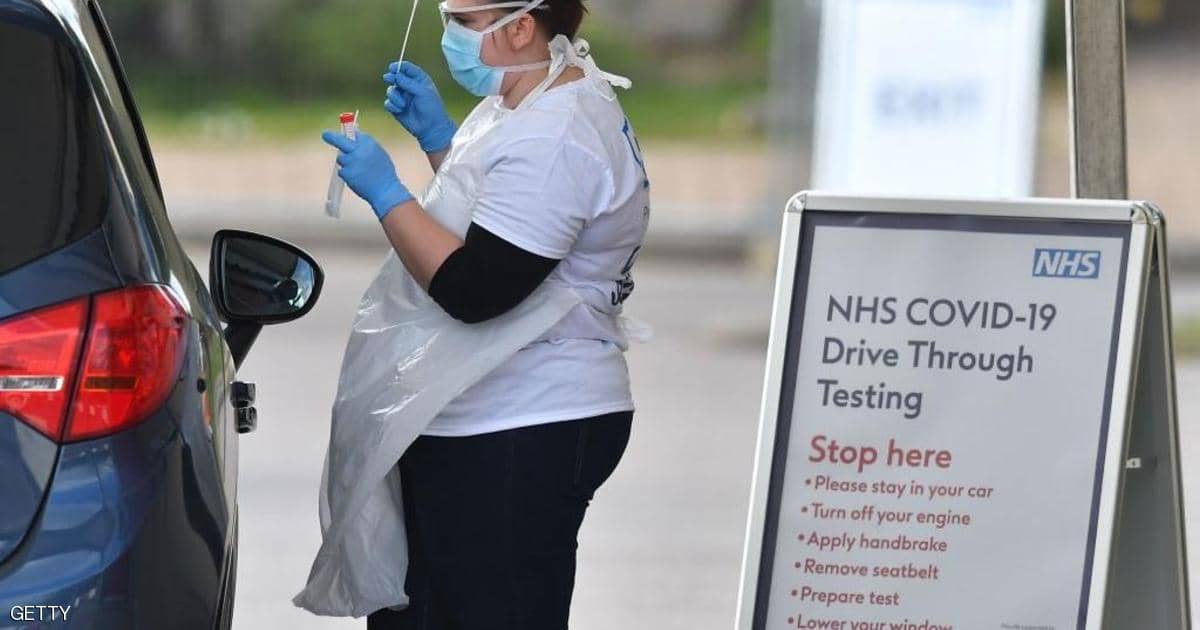 علاجات وهمية لكورونا تغزو بريطانيا.. والسلطات تحذر