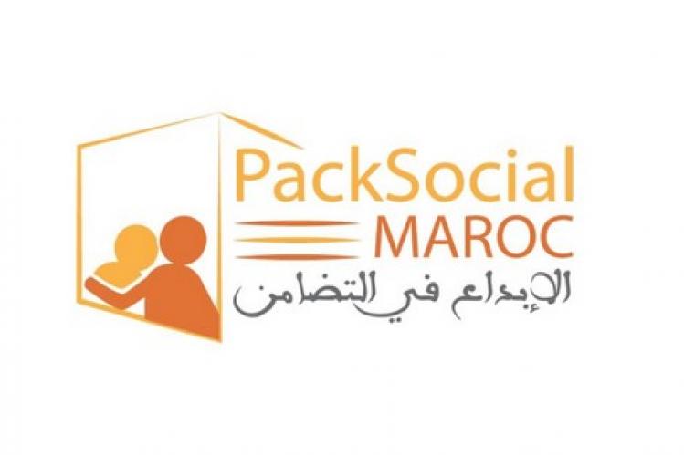 إطلاق مبادرة تضامنية لدعم متضررين من “كورونا‎”