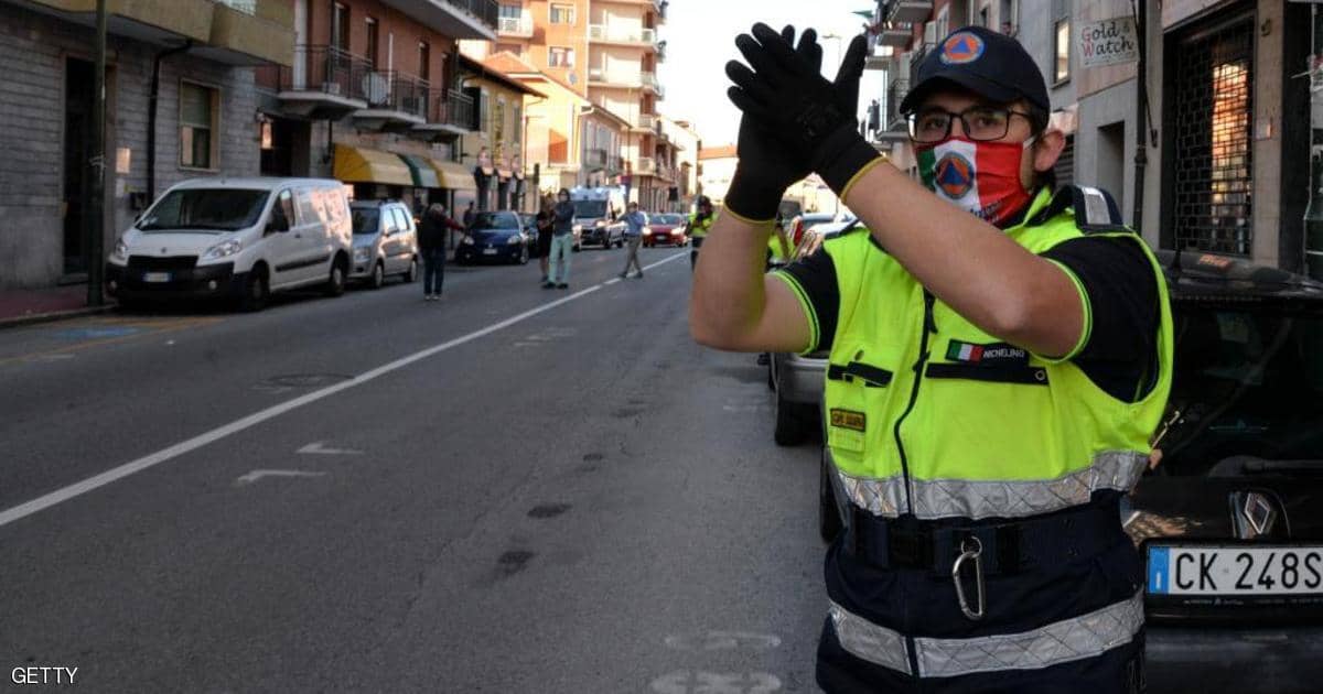 إيطاليا تحقق “إنجازا إيجابيا” قبيل تخفيف الإغلاق