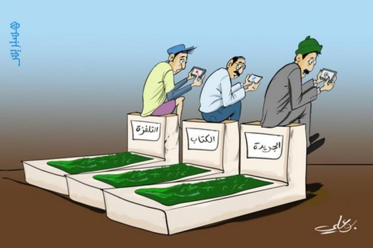 التباعد الاجتماعي يرفع استهلاك المغاربة من محتوى “الفيديو الرقمي”