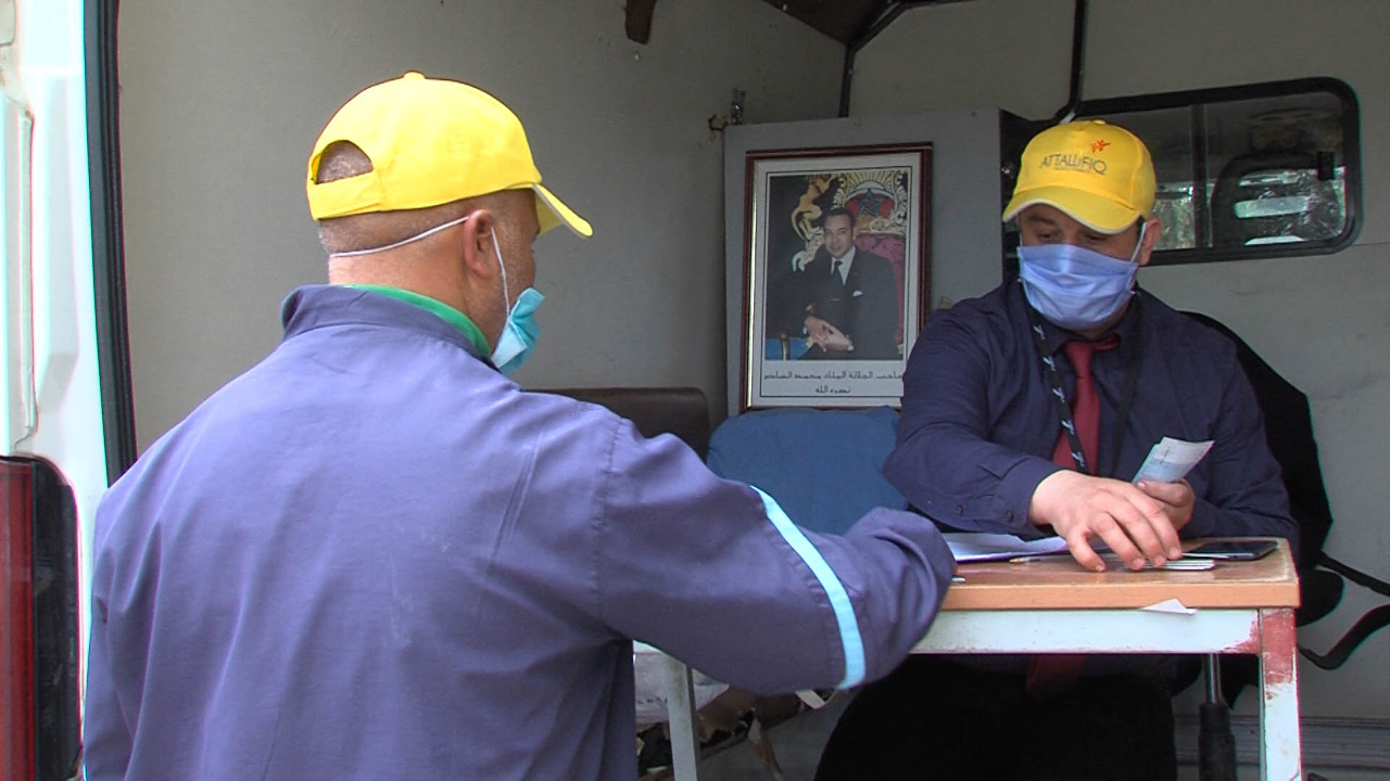 الـCNSS : صرف التعويض الجزافي ابتداء من الخميس 14 ماي