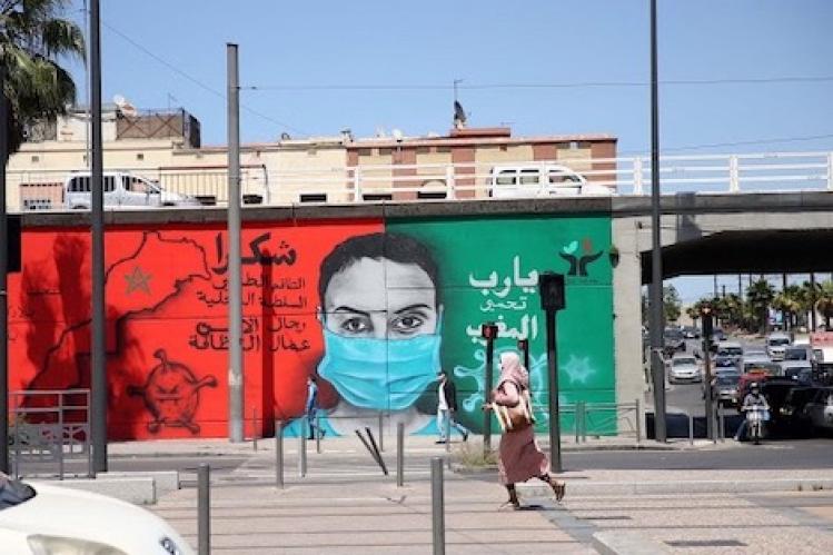 المغرب يسجّل 94 إصابة مؤكدة بفيروس “كورونا” في 24 ساعة