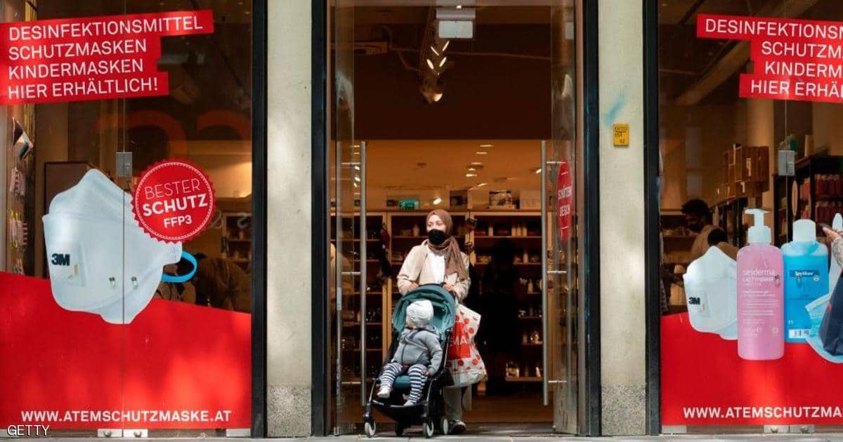 النمسا تعلن السيطرة “الوباء”