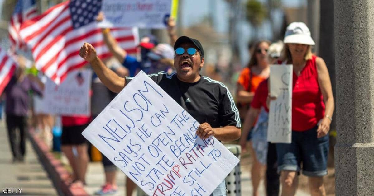 تظاهرة بالآلاف في الولايات المتحدة.. “افتحوا كاليفورنيا”