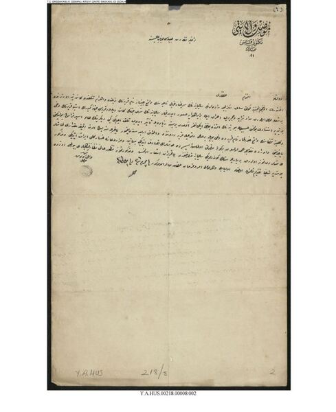 تعرف على الشخص الوحيد الذي قُتل بواسطة نيزك في 1888