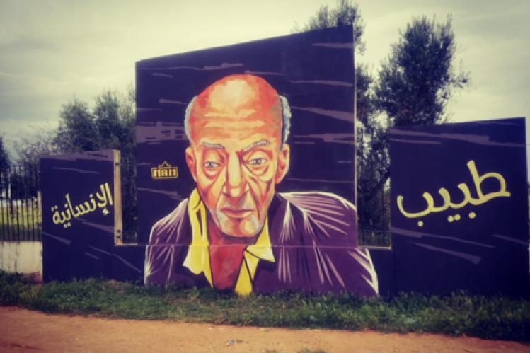 جدارية “طبيب الإنسانية” تستحضر التضحيات بفاس