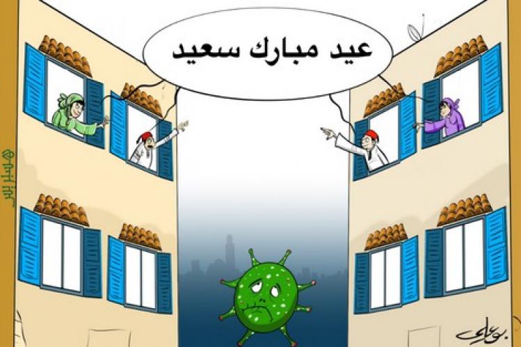 عيد الفطر و”كورونا” في المغرب .. سعادة موجودة وطقوس مفقودة‬