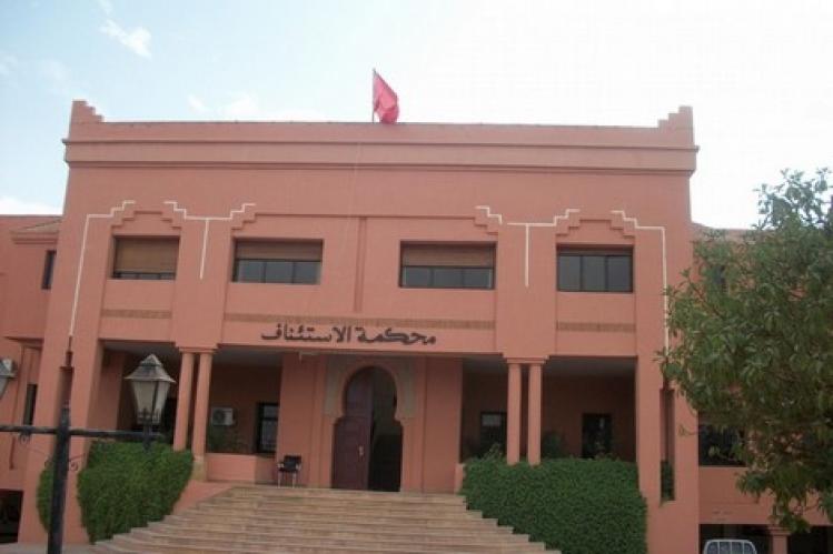 منصة في محكمة استئناف مراكش تتلقى الشكايات