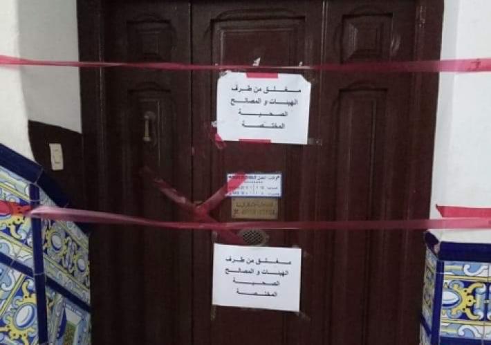 نقابي يتساءل عن التحقيق في واقعة “طبيب تطوان”‎