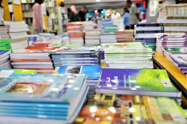 وزارة التربية الوطنية تقرر مراجعة 20 مقررا دراسيا