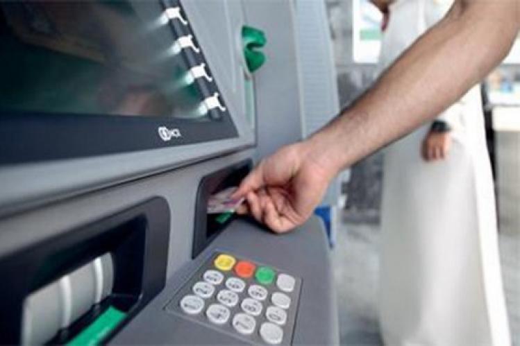 “وزارة التربية” تفرج عن منح الطلبة بالتعليم العالي