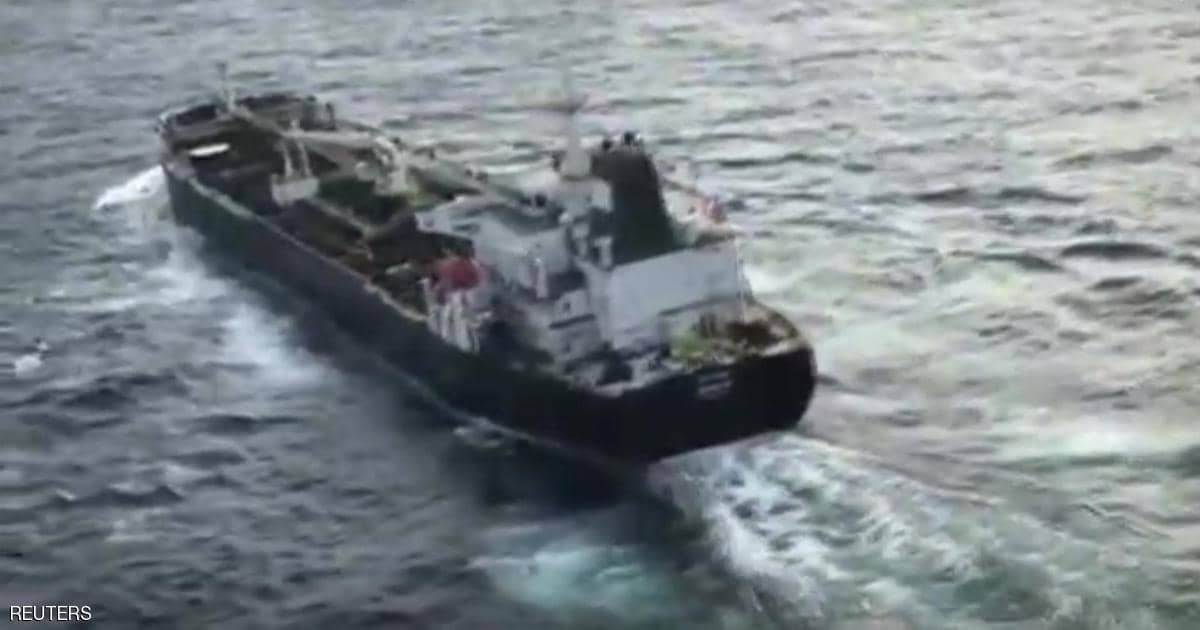 وصول أولى ناقلات النفط الإيرانية لمصافي فنزويلا