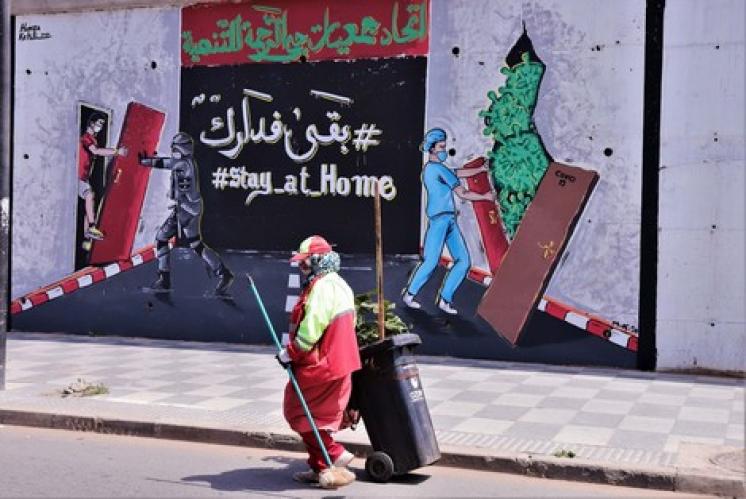 6 جهات تتقاسم “الإصابات الجديدة” .. و646 حالة تخضع للعلاج