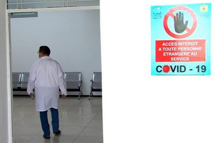 61 إصابة جديدة مؤكدة بكورونا ترفع الحصيلة إلى 8132 بالمغرب