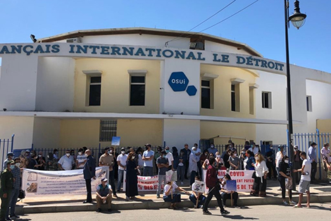 آباء تلاميذ يطالبون بتخفيض فواتير مدرسة بطنجة