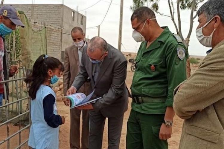 آلاف التلاميذ بشيشاوة يتسلمون “كراسات تربوية”