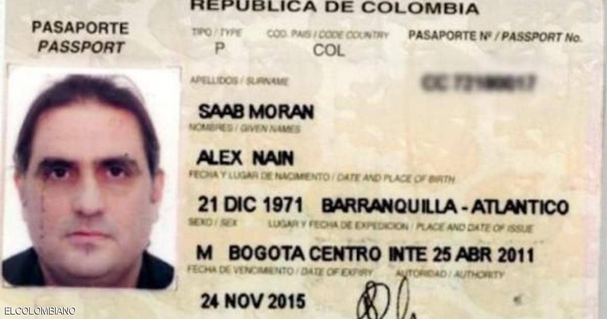 أليكس صعب.. “عراب الفساد” بين 3 قارات