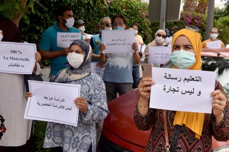 أولياء تلاميذ مدرسة خصوصية يحتجون في برشيد