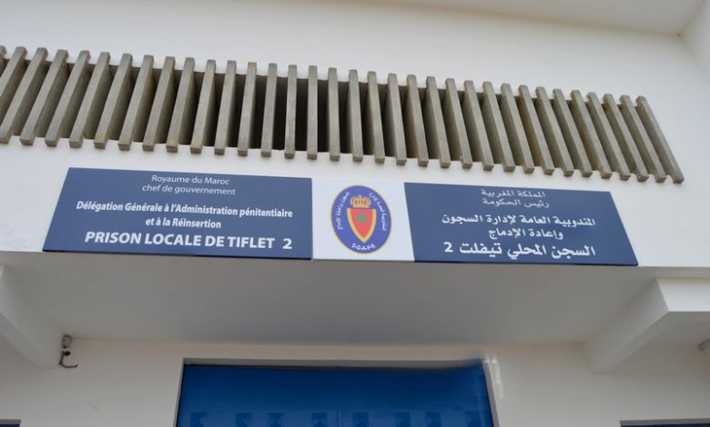 إدارة السجن المحلي بتيفلت تنفي إدعاءات زوجة المهداوي