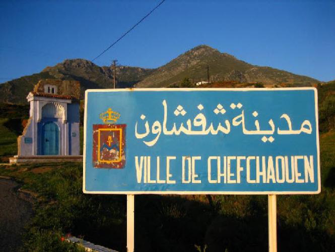 السلطات تتحرك للتسريع من وتيرة “مشاريع معطلة”