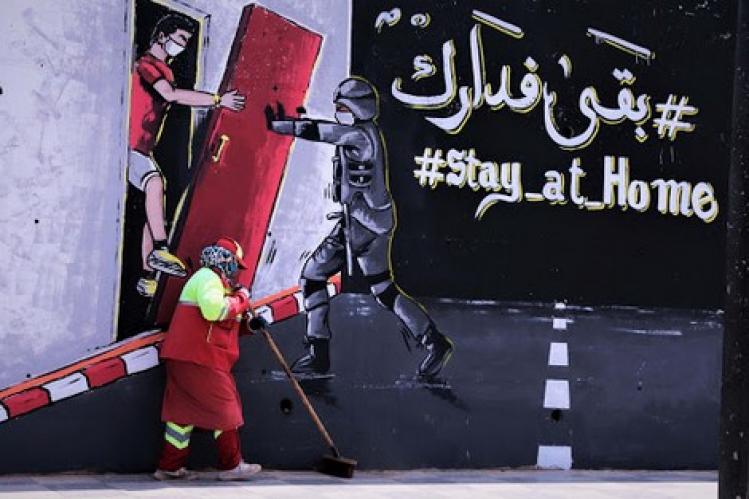 المغرب يسجل 26 إصابة جديدة مؤكدة بكورونا خلال 24 ساعة