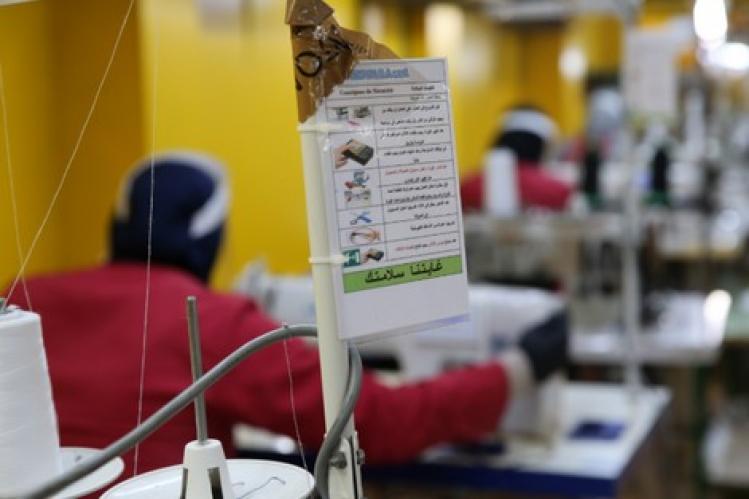 بؤرة مهنية تضرب الجديدة .. و”الصحة” توصي بالتباعد الاجتماعي