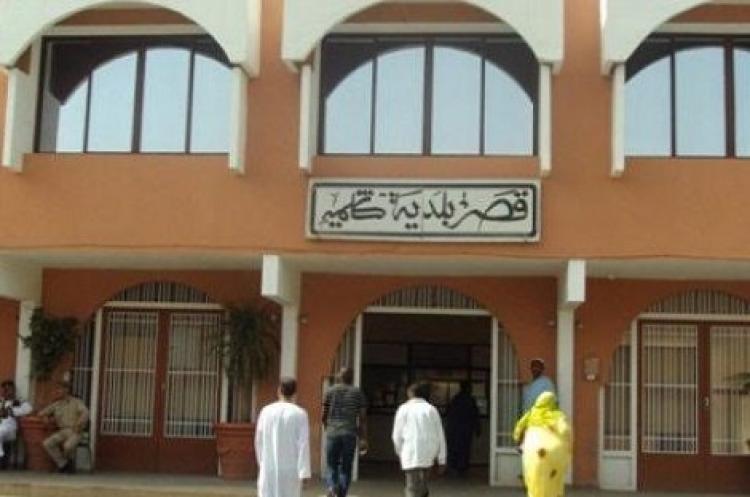 جماعة كلميم تحتضن الطلبة لمناقشة الأطروحات