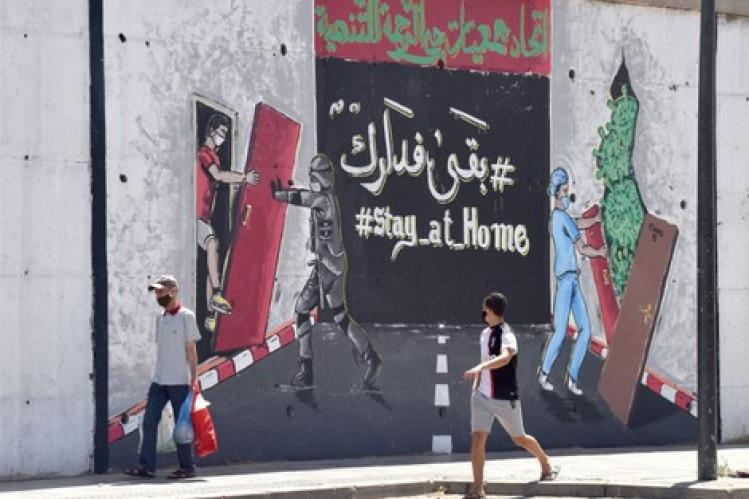 جهة الرباط سلا القنيطرة تنفرد بـ164 حالة جديدة لفيروس كورونا