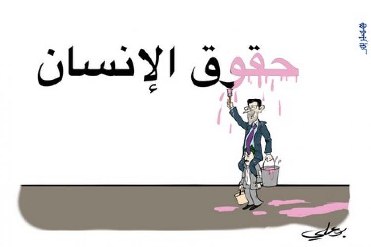 حقوقيّون يدعون إلى “مصالحة حقيقيّة” في المغرب