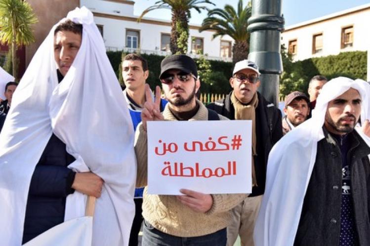 “حملة شهادات” يتشبثون بالترقية في قطاع التربية