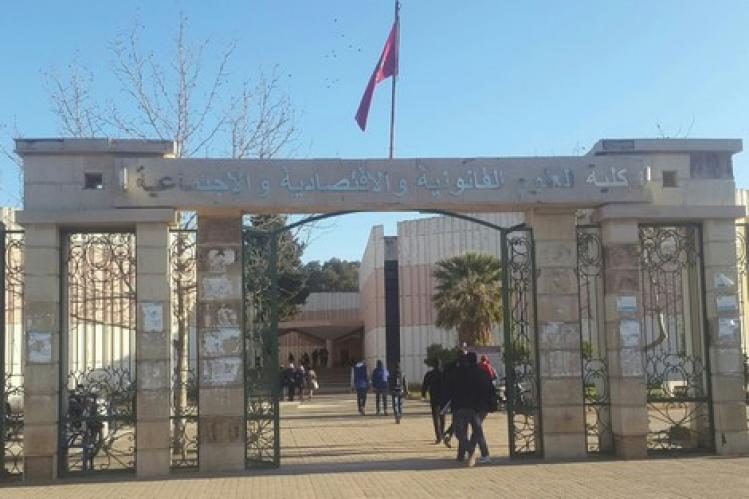 دعوة لمقاربة تدبير آثار الحجر على كلية فاس