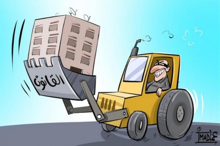 رخص الهدم تدفع أسرا إلى توجيه شكايات ضد “جماعة البيضاء”