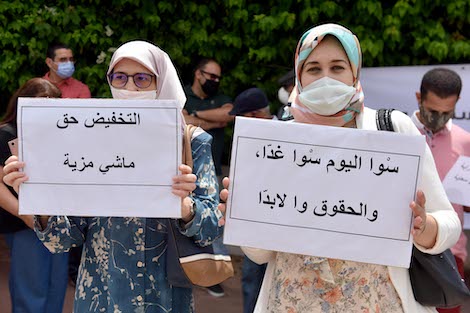 “رفض الحوار” يدفع أولياء تلاميذ إلى الاحتجاج على مدارس خاصة‬