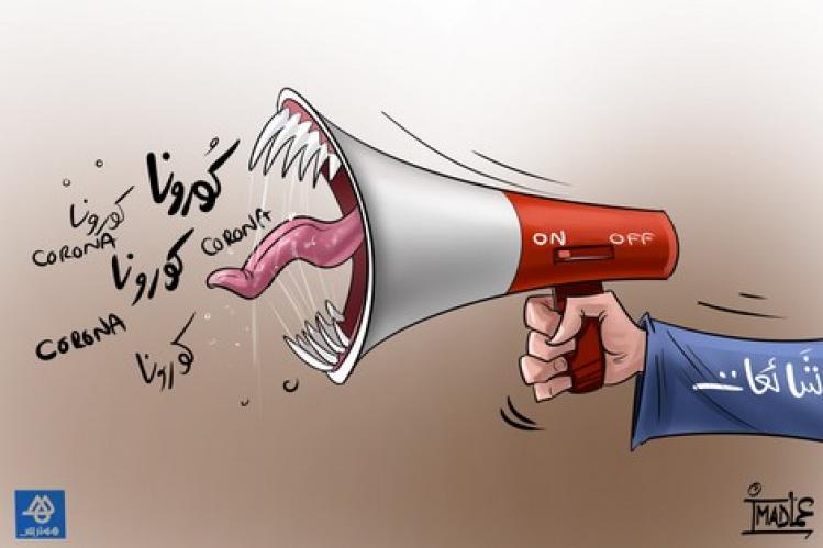 رفع الحجر يواجه “الفايك نيوز” .. و”غياب اليقين” يربك المغاربة