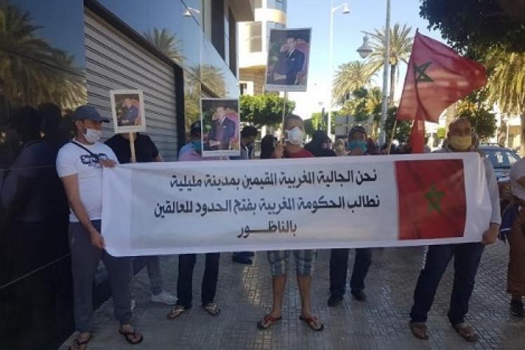 عالقون يحتجّون لفتح المعابر الحدودية بالنّاظور