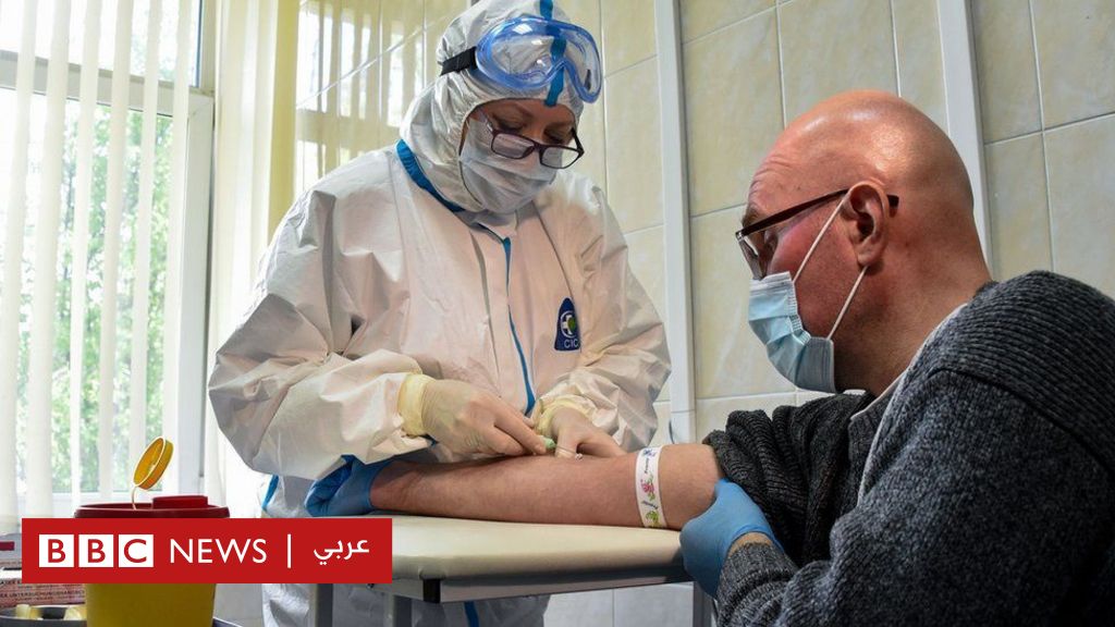 فيروس كورونا: فحوص الأجسام المضادة في بريطانيا تفتقر لـ”تقييم كاف”