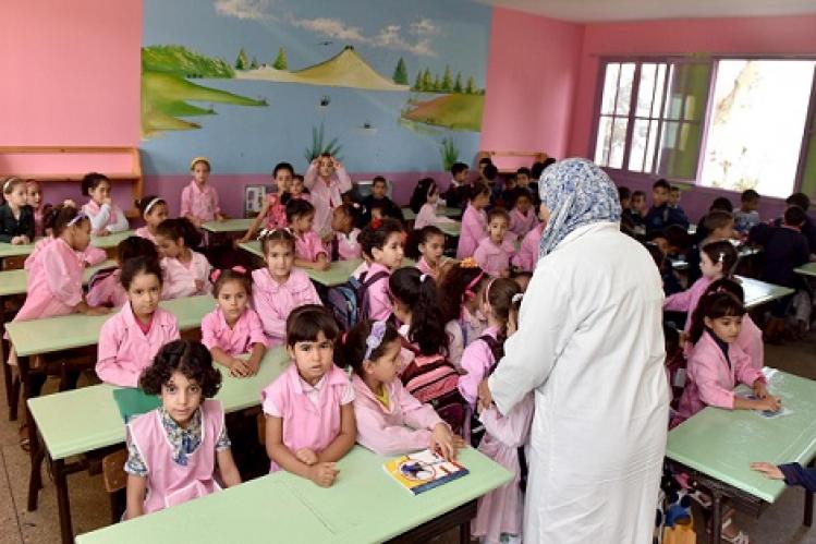 قراءات في الواقع التعليمي بالمدارس المغربية .. التربية قبل التعليم