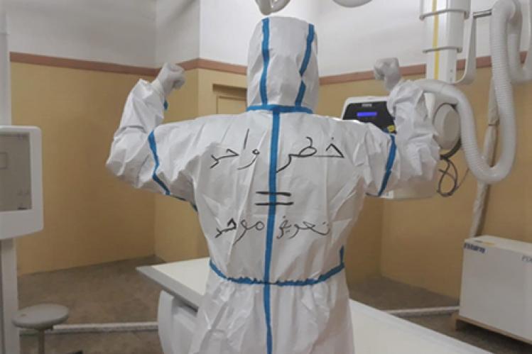 مساعدون طبيون يدعون وزارة الصحة إلى الحوار