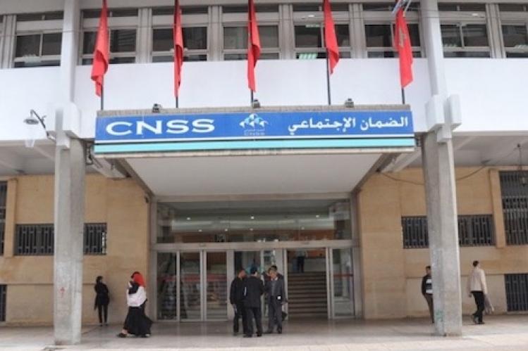 نقابة تتهم الحكومة بتعطيل قرارات صندوق الضمان