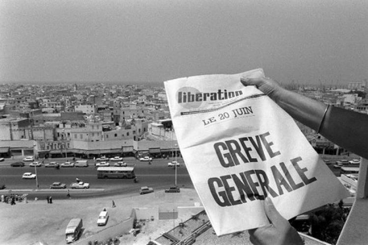 نقابة تنادي بالدولة الاجتماعية في ذكرى أحداث 20 يونيو 1981