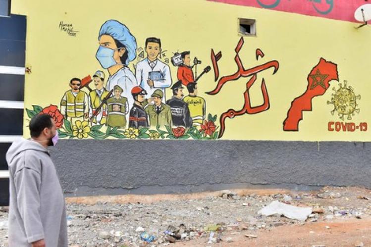 هل تعتمد الحكومة التقسيم الجهوي في تخفيف “الحجر الصحي”؟