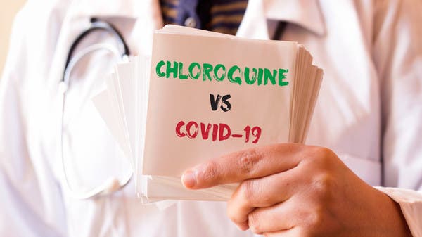 الكلوروكين وكورونا.. دراسة فرنسية تكشف مفاجأة