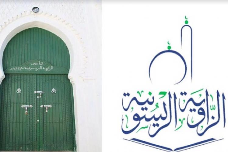 انطلاق “موسم الدعاء لأمير المؤمنين” بشفشاون‎