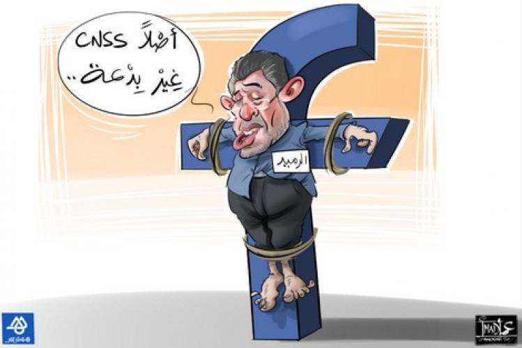 برلماني يطالب بلجان استطلاع لوضعية الأجراء لدى وزراء الحكومة